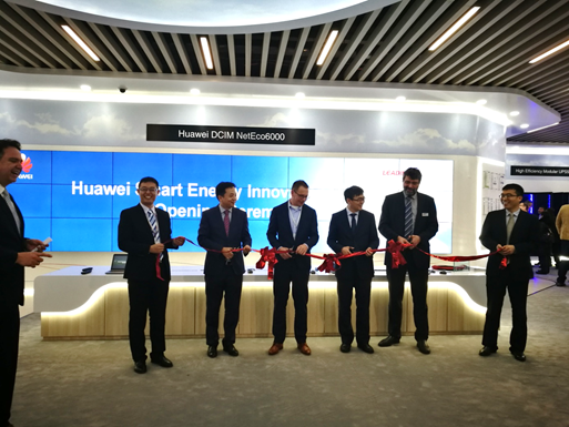 Inauguration of Huawei's Smart Energy Innovation Center in Nuremberg, Germany