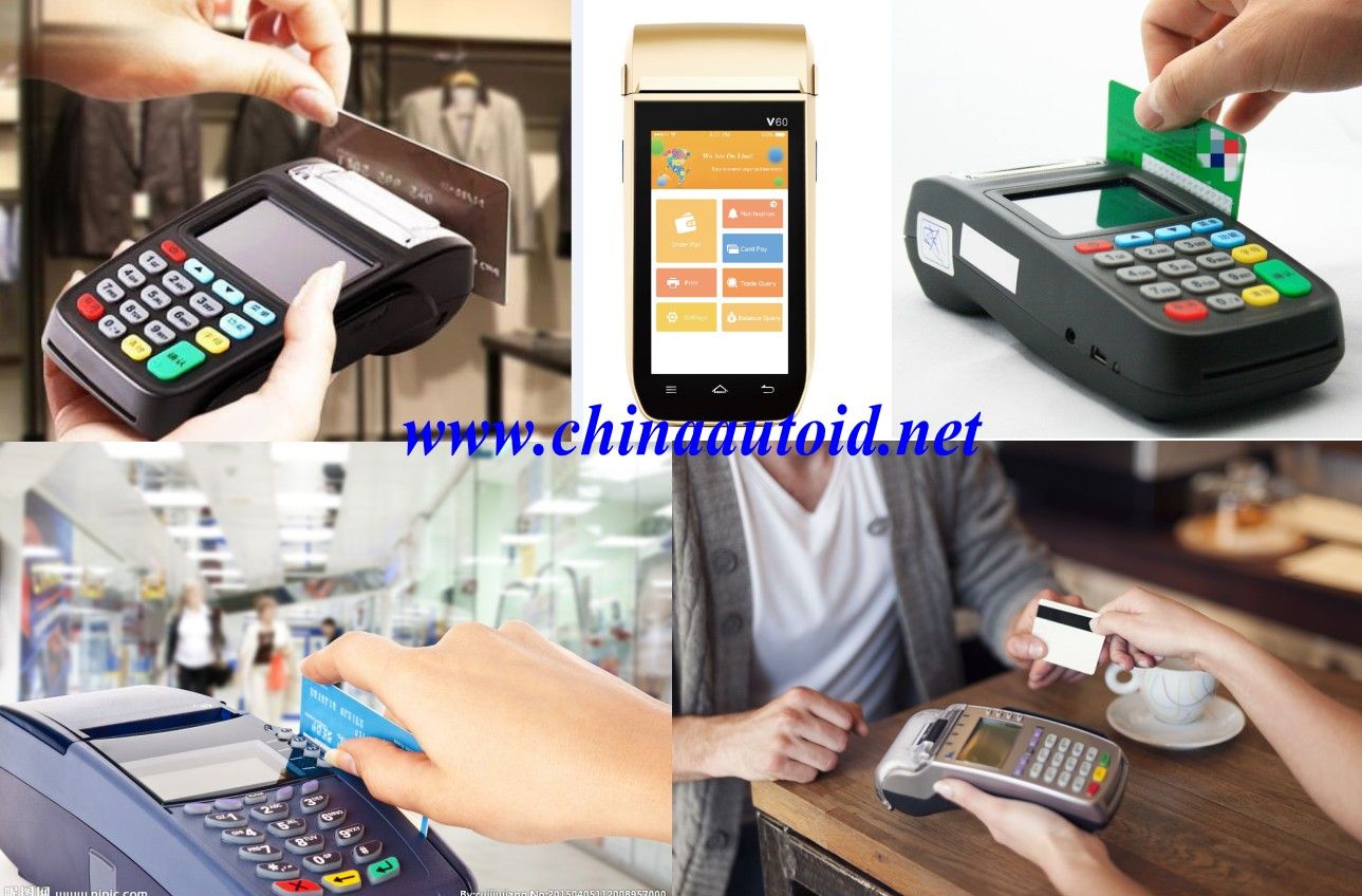 Handheld mobile computing barcode scanner smart pos terminal