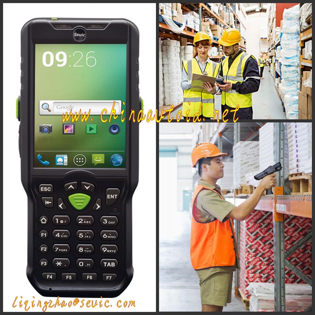 handheld AUTOID industrial pda terminal  for warehouse management