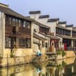 traditional function stairs bridges ancient town