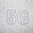 white 5g technology background