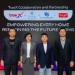 True Digital Group, China Mobile International, T3 and Tuya Smart partnership announcement