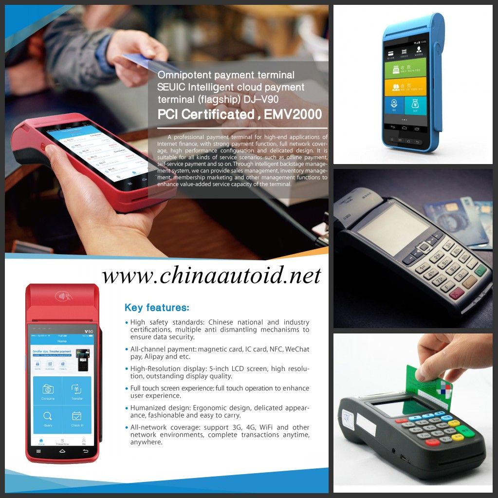 handheld smart pos equipment terminal-autoid dj v90