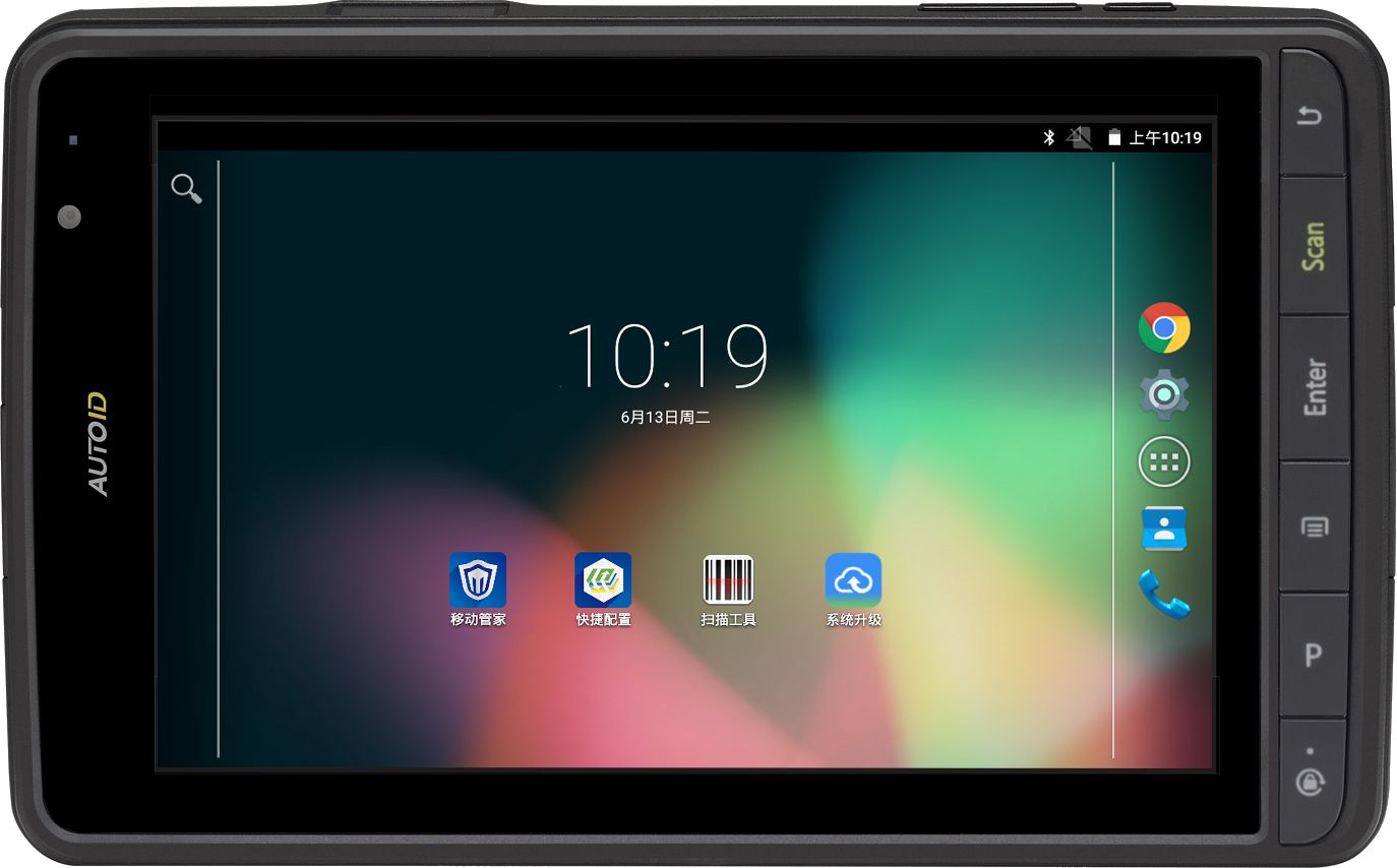 handheld scanner Mobile computing PAD-AUTOID PAD