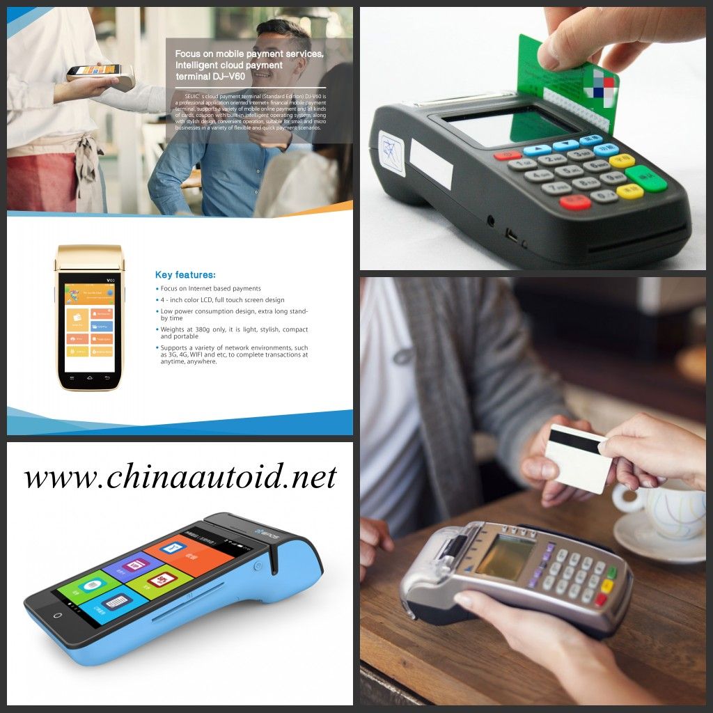 smart pos mobile payment terminal with printer-AUTOID DJ V60