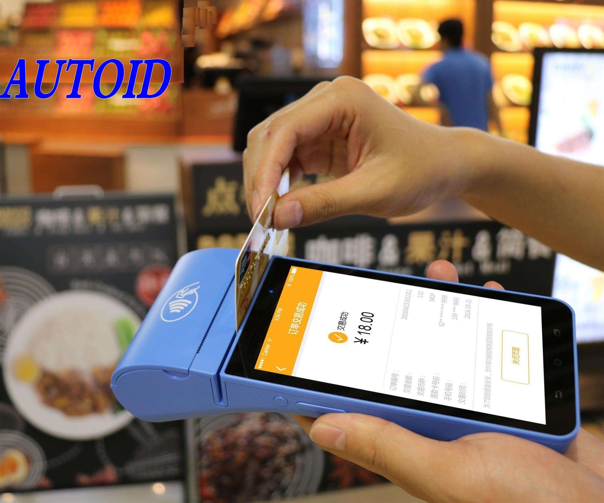 Mobile payment smart pos system terminal for retail chains
