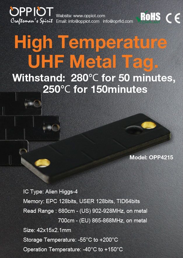 High Temperature UHF Metal Tag